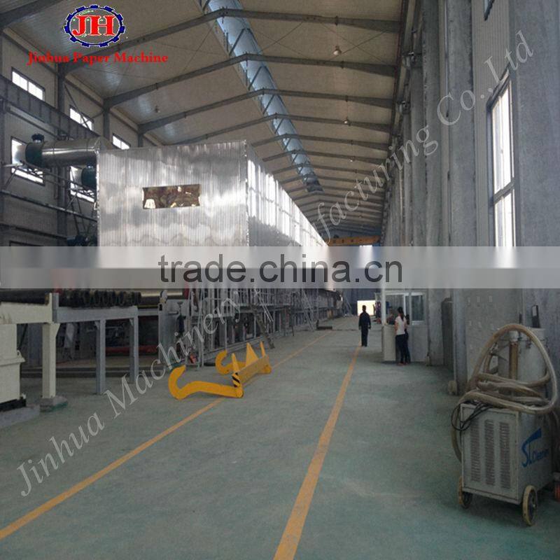 1092mm Double-cylinder and double-mesh paper machine,corrugated paper making machine