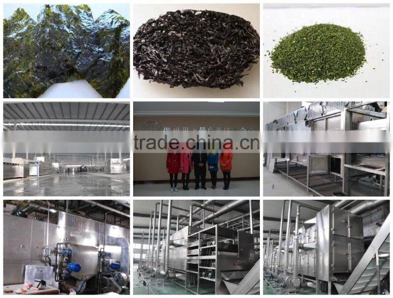 seaweed dehydrator