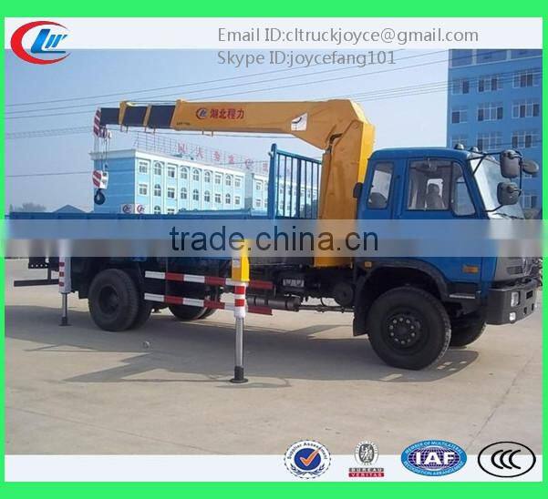 2-7 Tons Telescopic Crane Truck,Truck Mounted Crane