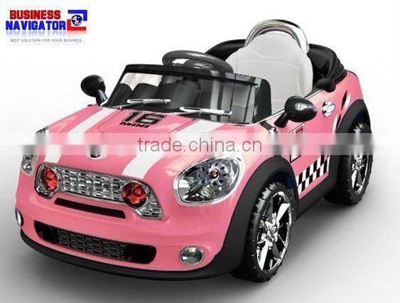 Battery Operated Car Mini Style