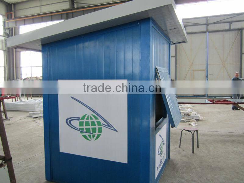 china made economical outdoor portable guard house / watch room for sale
