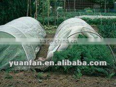 17gsm, with 3% UV pp agriculture fabric