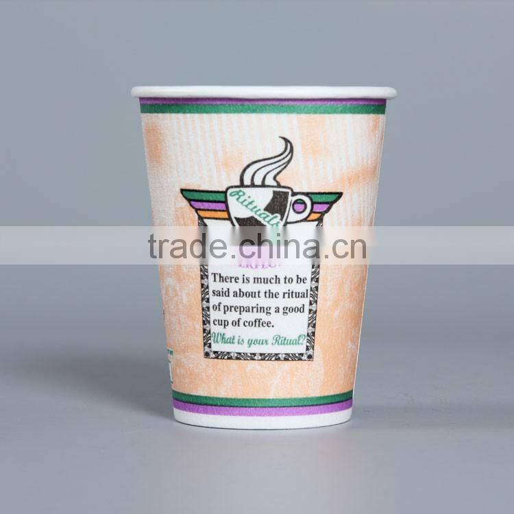 Perfect touch insulated paper cups 16oz