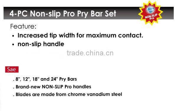 4PC Non-slip Pro Pry Bar Set