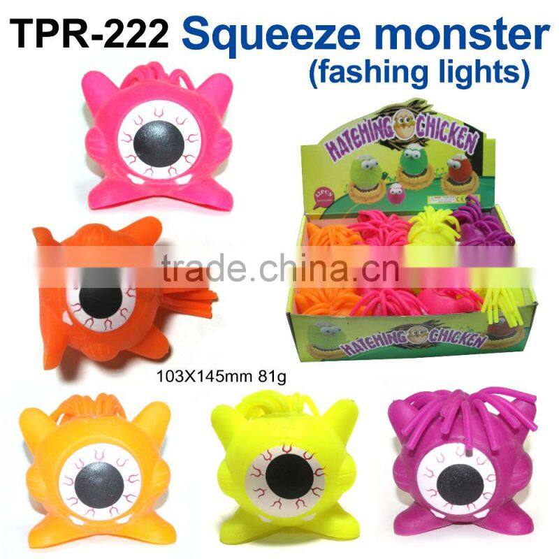 Soft Plastic Squeeze Monster Toys/Flash Monster Toys