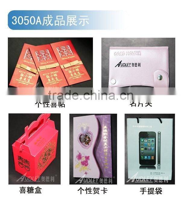 Digital offset adl-3050a plateless printer ADL-3050A