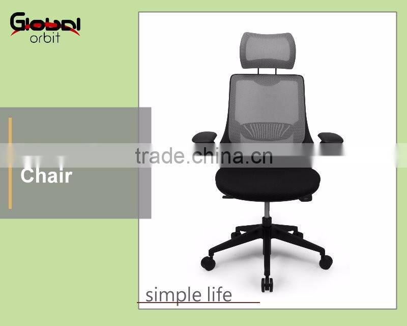 Executive office furniture swivel armchair, headrest adjustable mesh computer chair