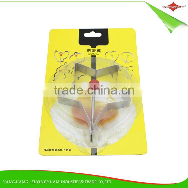 ZY-F1410 good quality star shape egg poacher egg pancake ring