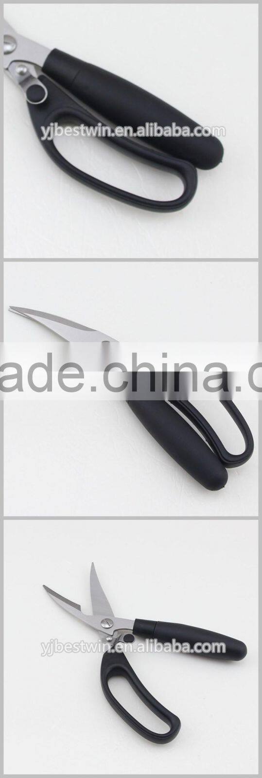Locking Kitchen Scissors Comfortable Handle Poultry Shears Cutlery Shears For Meat With Bone