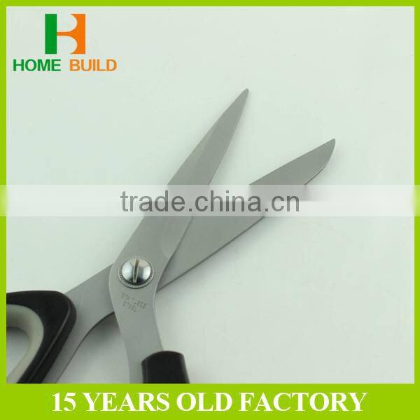 Factory price HB-S8006 Perfect Cutting Paper Scissors