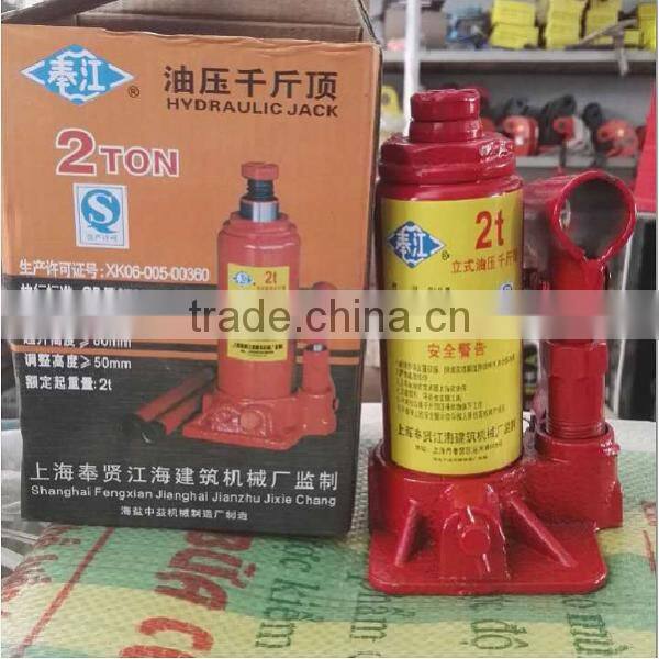 High Lever Car Jack/ Hydraulic Bottle Jack For Hot Sale