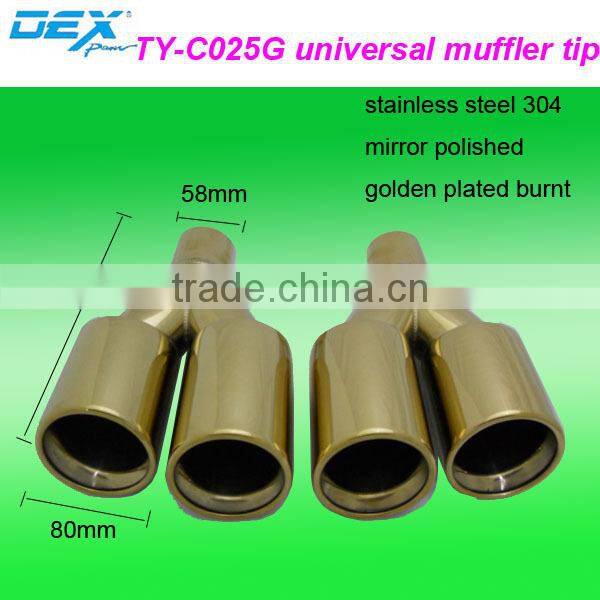car parts universal exhaust tip