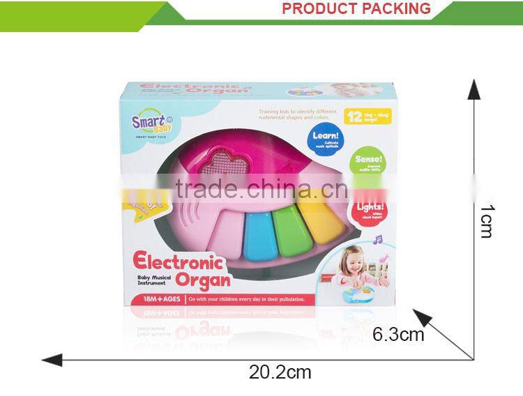 Hot selling baby plastic toy Musical instrument