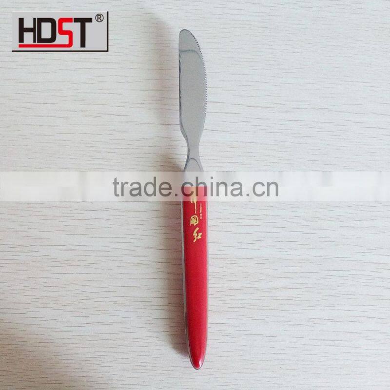 ps material handle 2015 new design wedding dinnerware sets