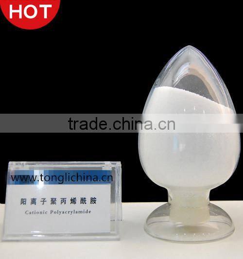 high quality/low price flocculant polymer as drag reducer