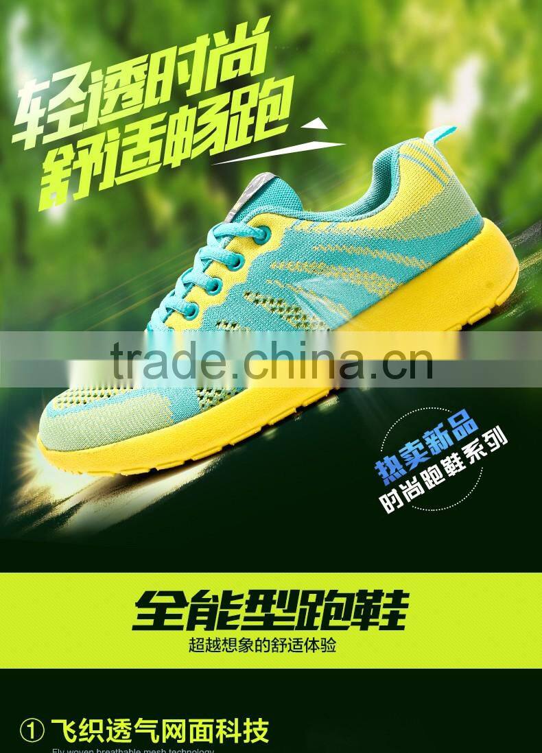 high top outdoor low hiking traveling Climbing Shoes for pedestrianism or sport with skid resistance wear-resisting