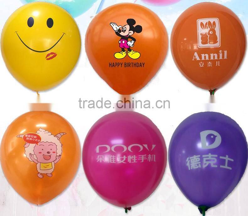 Event&Party Supplies Type and Party Decoratio Event&Party Item Type china balloons factories