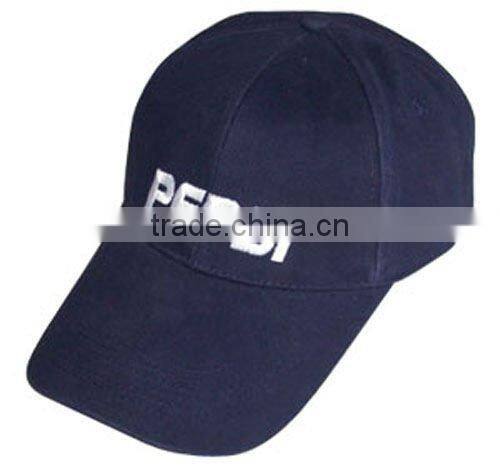 embroidery baseball cap button