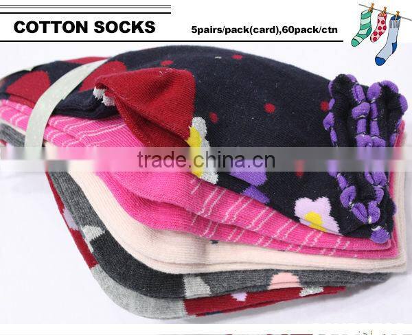 Make to order lovely girls mixed packing design jacquard socks in socks