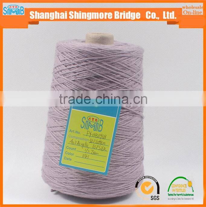 china eco friendly top wholesale cotton acrylic mixed yarn for baby knitting