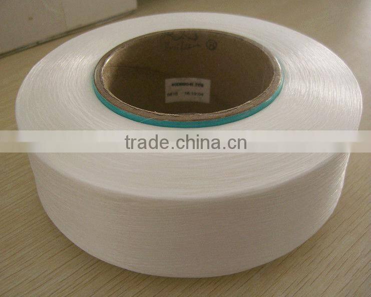 70D 100% AA Grade Spandex yarn