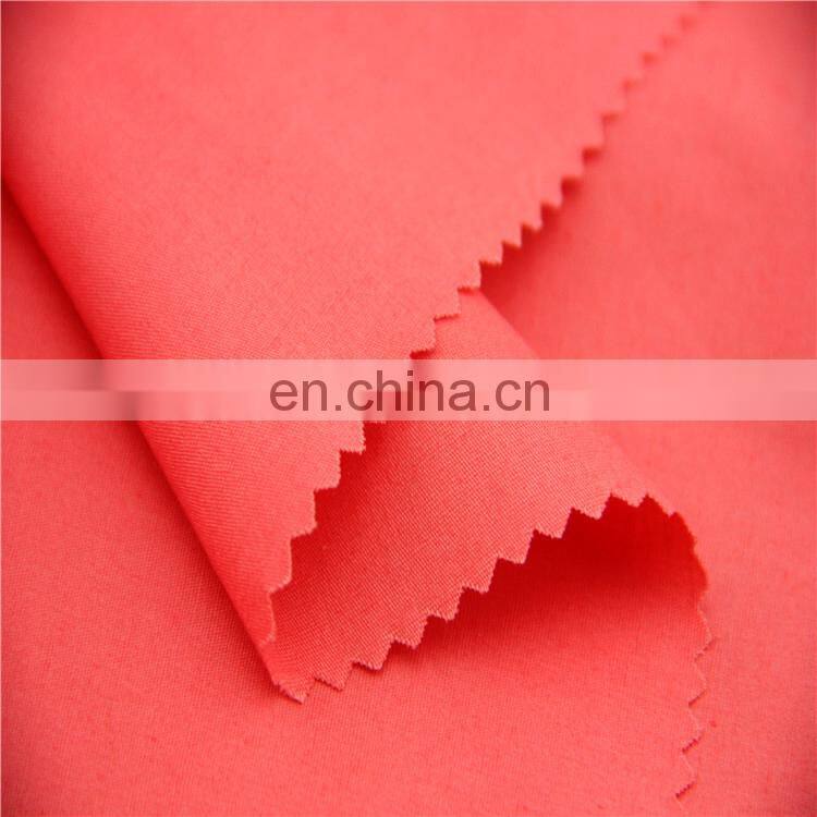 poplin fabric