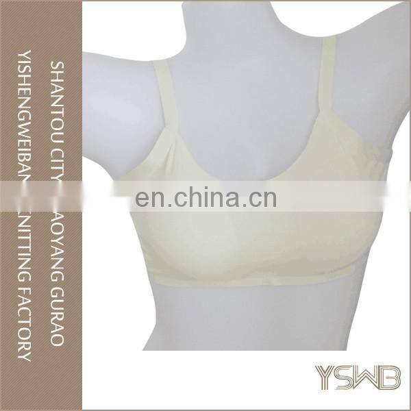 Best choose sublimation cream color breathable best sports bras