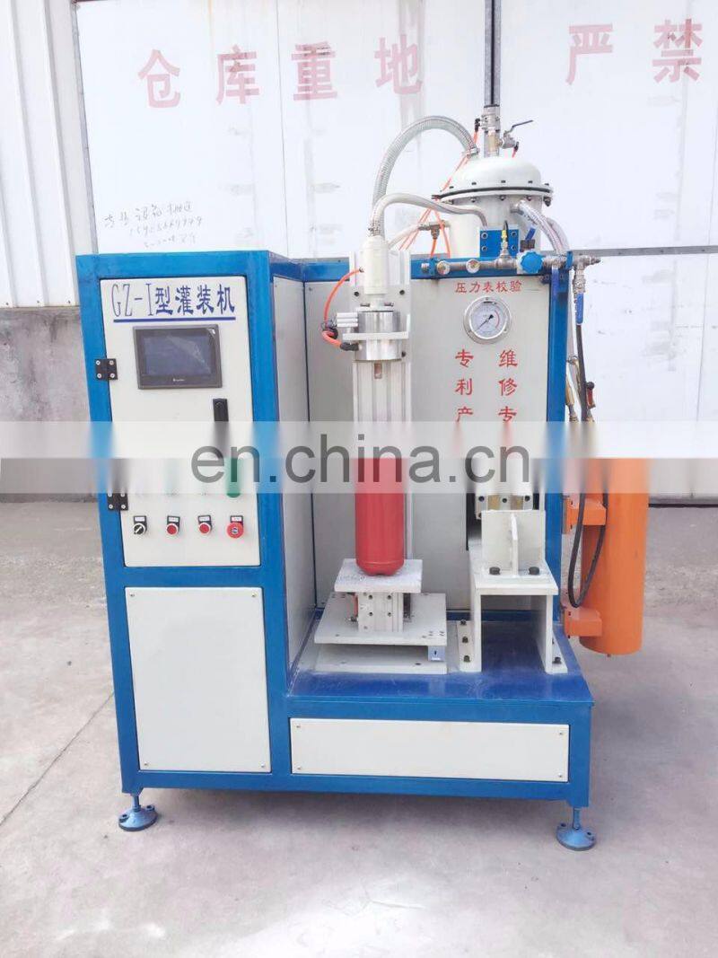 SAITU company automatic filling machine for extinguisher production