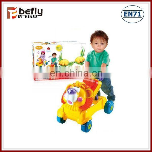 Cute electric baby potty chair