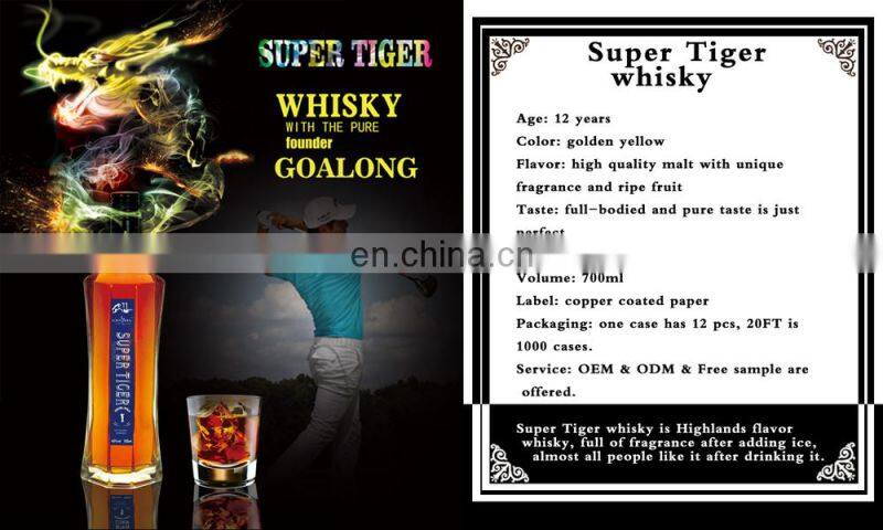 2014 Hot sale brands Goalong discount whisky