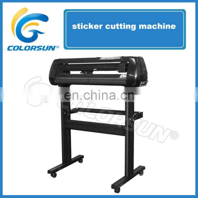 Mini high quality JK720 Vinyl Cutting Plotter with CE approved