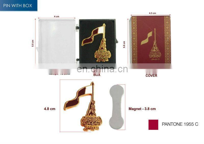 Customized pin for Qatar National Day with gift box