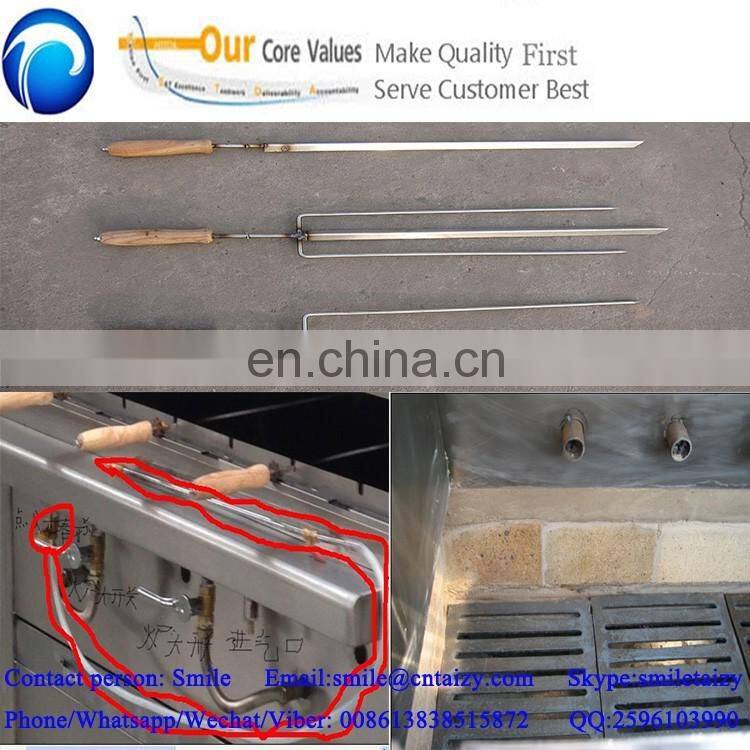 rotating electric automatic brazilian satay chicken grill machine
