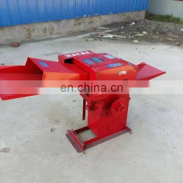 grass cutter machine price grass chopper machine for animals feed