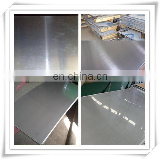 Quality assured aisi 630 stainless steel plate m2 price