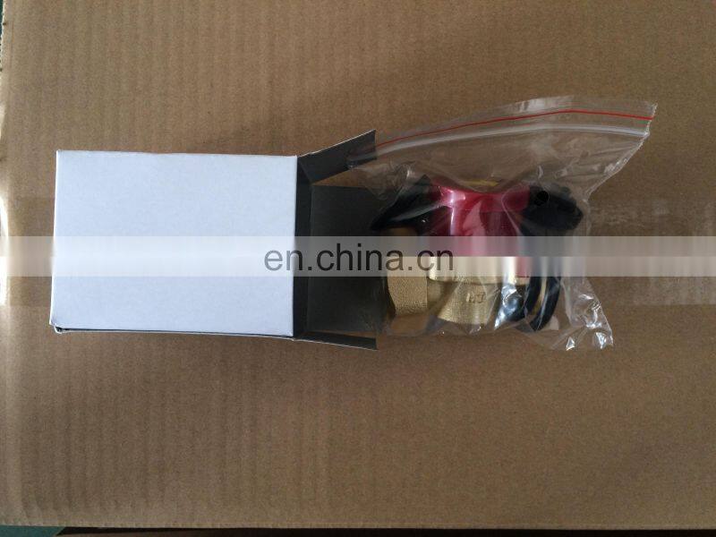 Pipe booster pump water flow switch