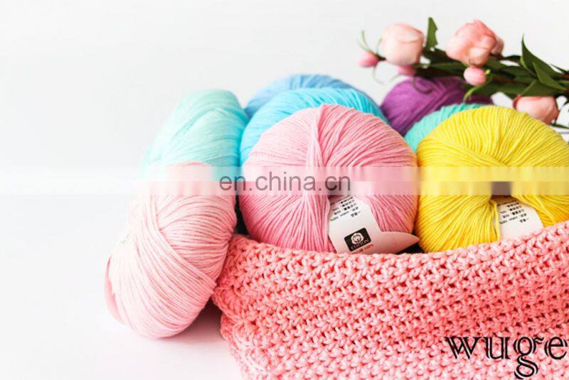 Wuge very soft feather baby yarn 100 cotton yarn for knitting