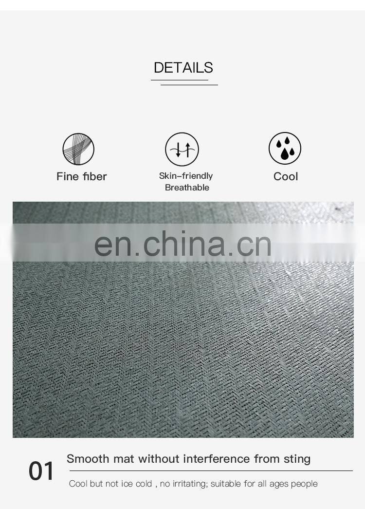 RAWHOUSE sleeping mat cool ice silk mattress summer bed sleep Rattan mat