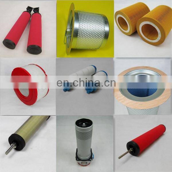 Air Compressor Oil - Gas Separation Filter Element 92871326 Air Compressor Oil Filter Cartridges 92871326 air compressor parts