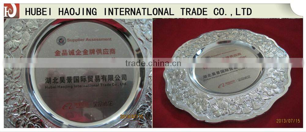 Dongfeng truck chassis spare parts bottom rails chassis railing