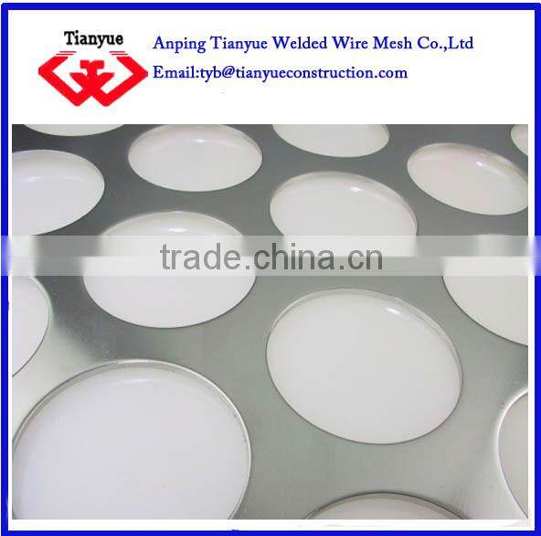 High quality punched hole sheets