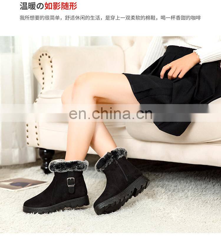 Foot warmer plug-in electric heating shoes rechargeable women's warm shoes warm feet artifact winter electric heating shoes