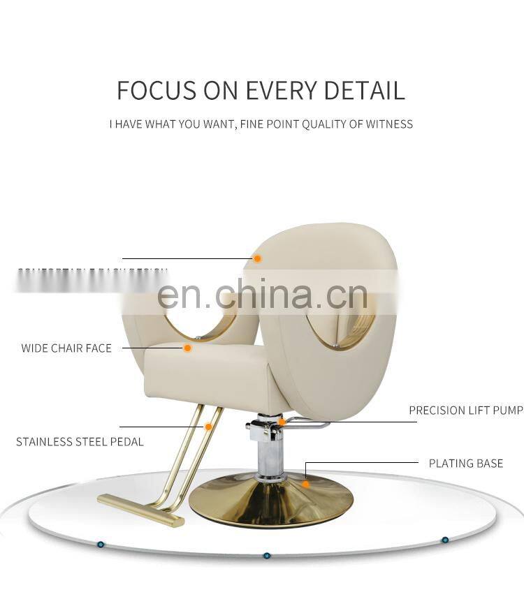 Barber Shop Furniture Comfortable new design durable material gold barber chair