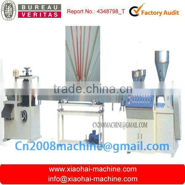 disposable drinking straw extrusion machine
