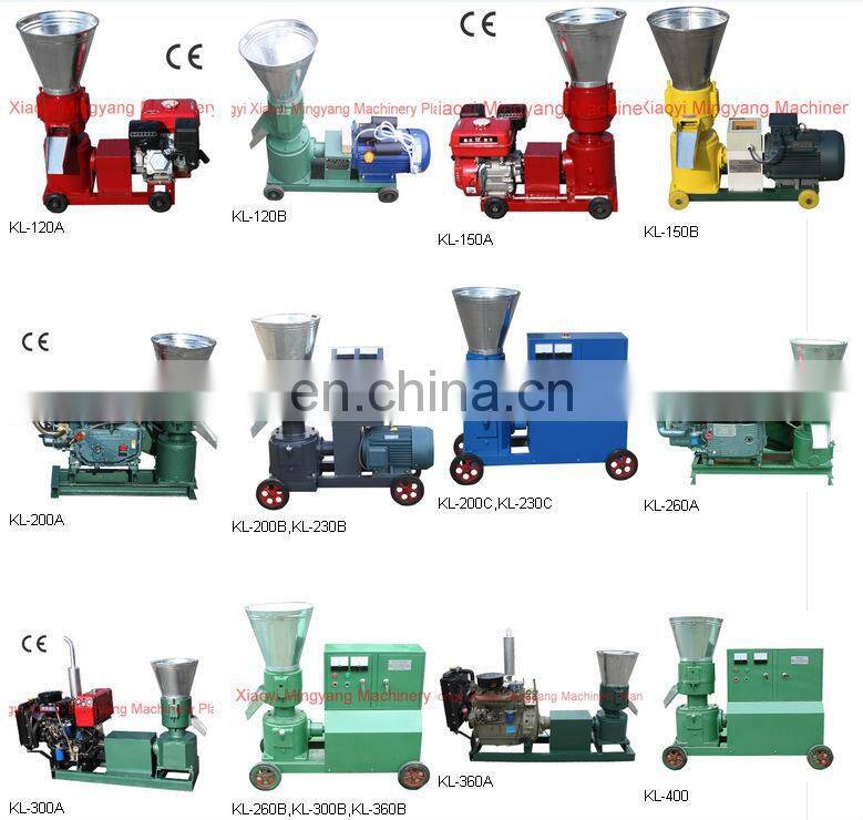 Grass Rice Husk Leaf Corn Stalk Flat Die Wood Pellet Mill With Diesel Motor