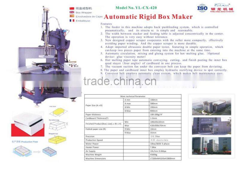 YL-CX-420 Model Automatic Rigid Box Maker/2016 Hinged lid and shoulder set-up box wrapping machine