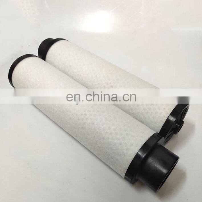 Ex-factory price air compressor components oil and gas separator CC1058884
