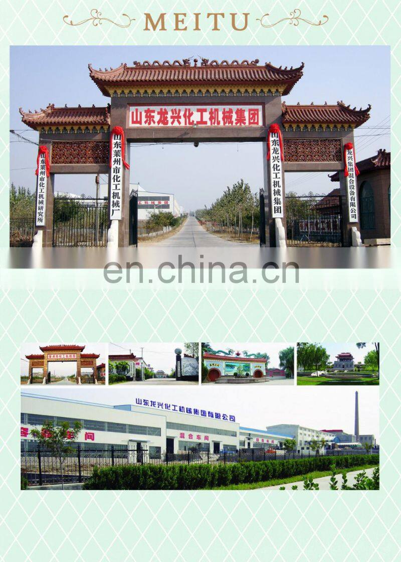 laizhou longxing ca zn stabilizer used for automobile mats with formulation