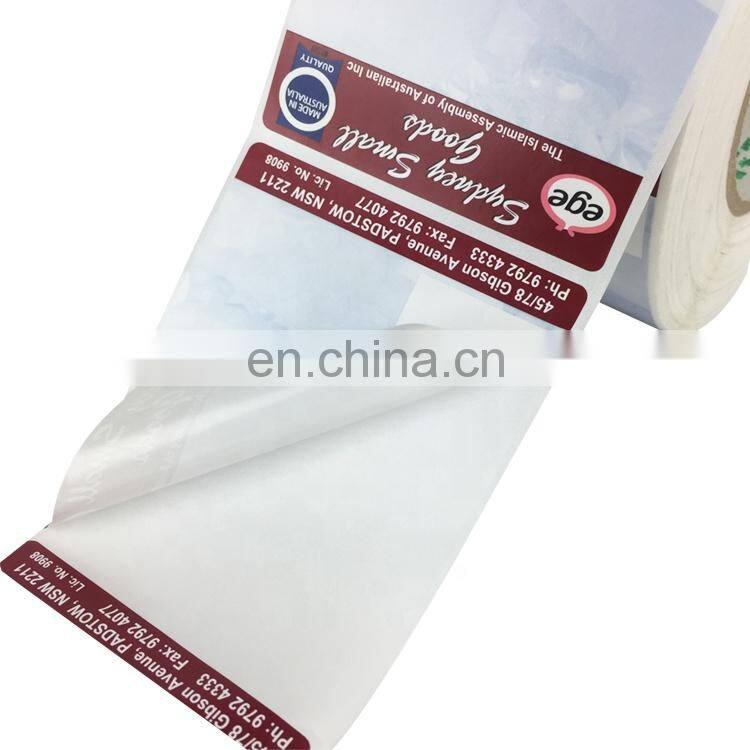 custom printed aluminum foil pouch heat sealing mylar food holographic packaging bags