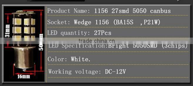 Error Free 1156 Led BA15S Canbus 27SMD 5050 Canbus Led Auto Lighting